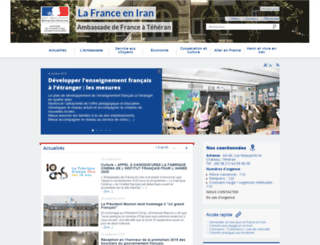 ambafrance-ir.org screenshot