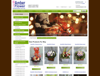 amberflower.com.my screenshot