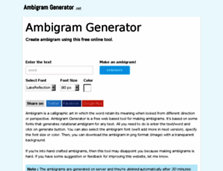 ambigramgenerator.net screenshot