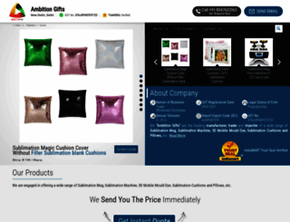 ambitiongifts.co.in screenshot