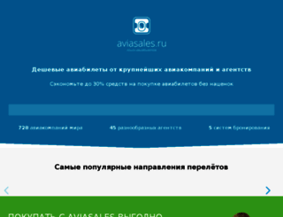 ambler.ru screenshot