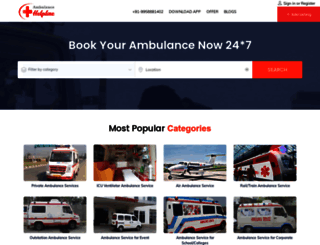 ambulancehelpline.com screenshot