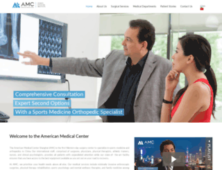 amc-shanghai.cn screenshot