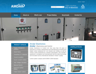 amdar.com screenshot