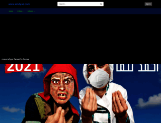 amdyaz.com screenshot