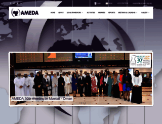 ameda.org.eg screenshot
