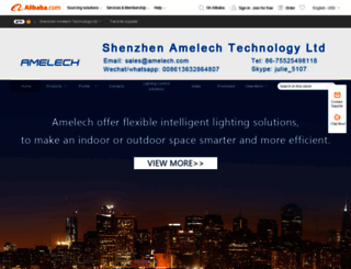 amelech.en.alibaba.com screenshot