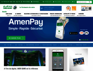 amenbank.tn screenshot