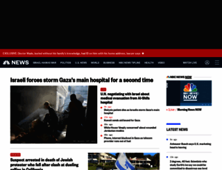 amer-adnan.newsvine.com screenshot