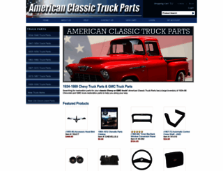 americanclassic.com screenshot
