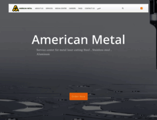 americanmetal-eg.com screenshot