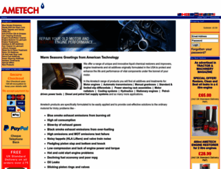 americantechnology.co.uk screenshot