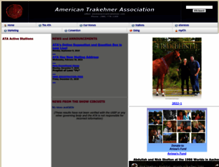 americantrakehner.com screenshot