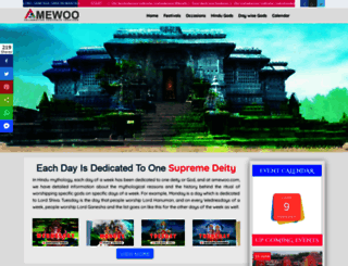 amewoo.com screenshot