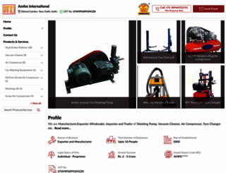 amfosinternational.in screenshot