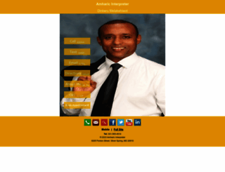 amharicinterpreter.com screenshot