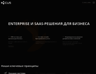 amicus.ru screenshot