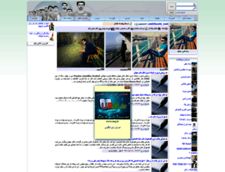 amir619.miyanali.com screenshot