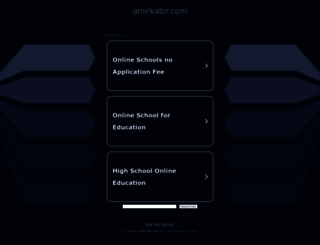 amirkabir.com screenshot