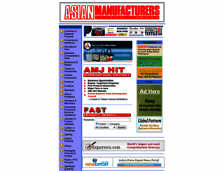 amj.com.hk screenshot