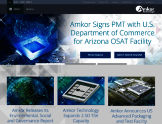 amkor.com screenshot