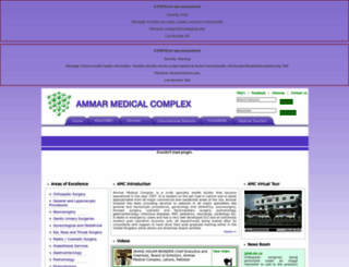 ammarcomplex.com screenshot