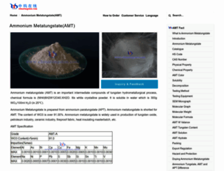 ammonium-metatungstate.com screenshot