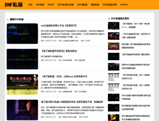 amng.org screenshot
