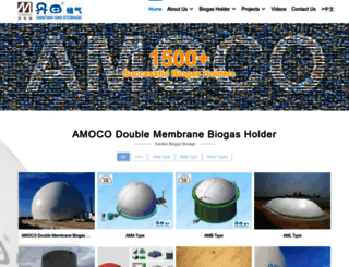 amococd.com screenshot