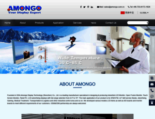 amongo.com.cn screenshot