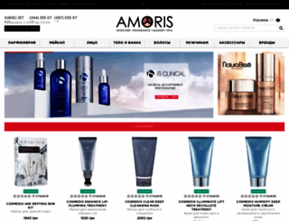 amoris.com.ua screenshot