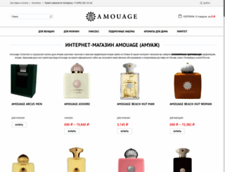 amouage-collection.ru screenshot