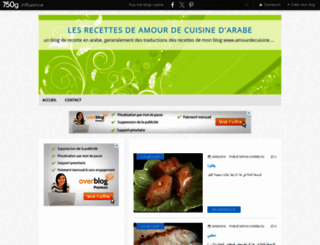 amourdecuisine-arabe.over-blog.com screenshot