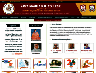 ampgc.ac.in screenshot