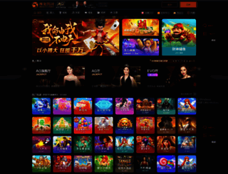 amr-lab.com screenshot