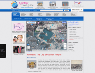 amritsarcity.org screenshot