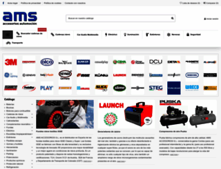 ams-accesorios.com screenshot