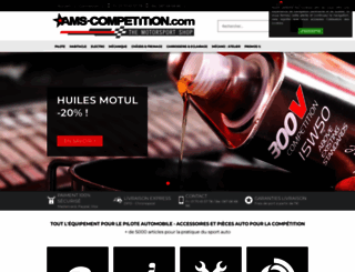 ams-competition.com screenshot
