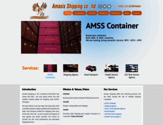 amss.com.vn screenshot
