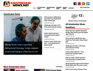 amsterdamnews.net screenshot