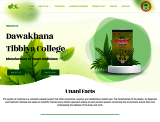 amudawakhana.com screenshot