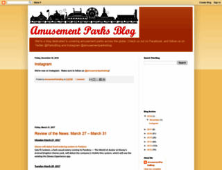 amusementparksblog.blogspot.com screenshot