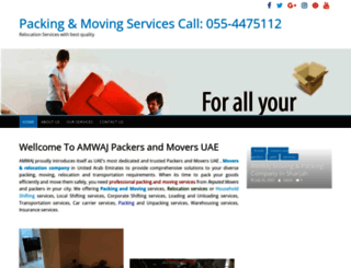 amwajmovers.com screenshot