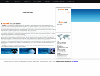 amwax.net screenshot