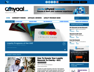 amyaal.com screenshot