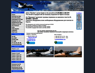 an-26.com screenshot