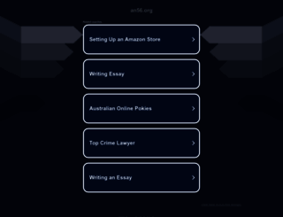 an56.org screenshot