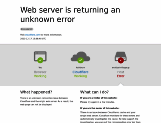 analipsi-village.gr screenshot