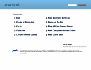 anant.net screenshot