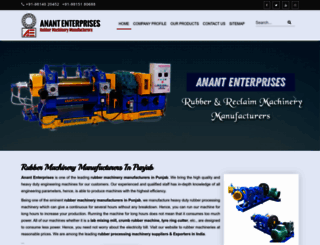 anantenterprises.com screenshot
